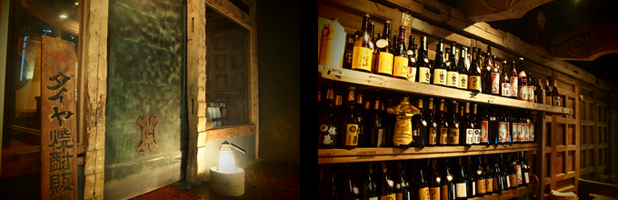 �X���̃C���e���A