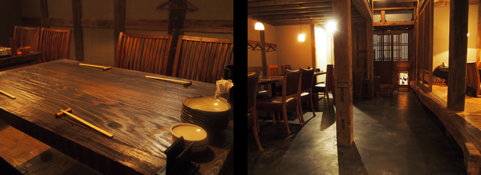 �X���̃C���e���A